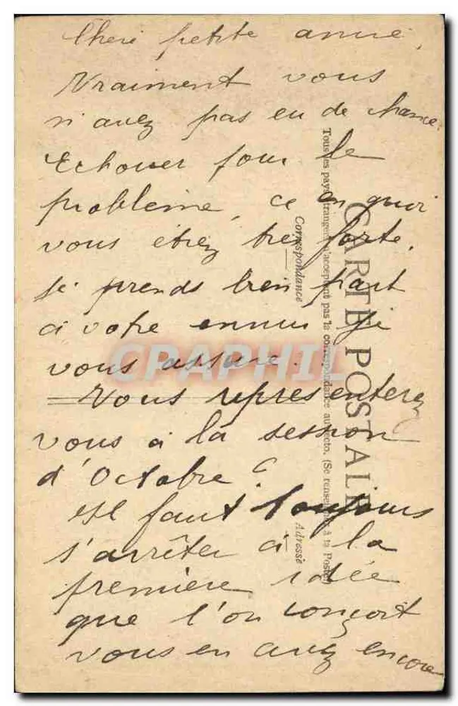Zerstörte Häuser in Nieuport — Pays de France, n°47 - Rückseite