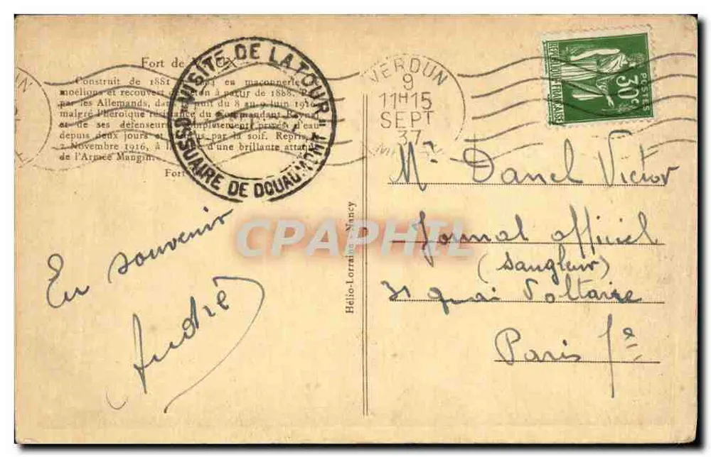 Fort de Douaumont — Ruínas do forte — Editor não visível - Verso