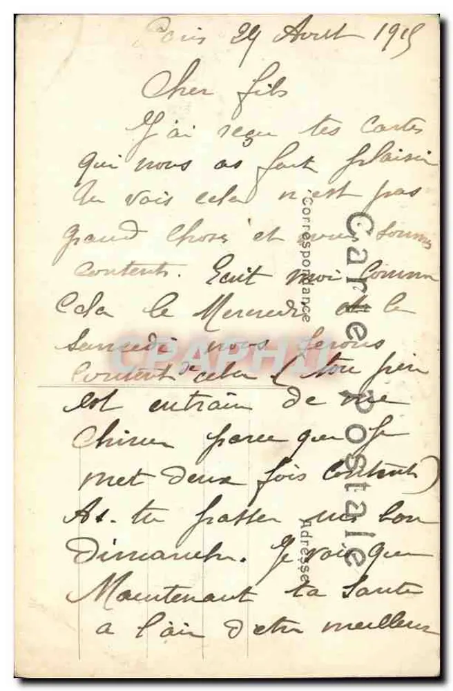 Die Kirche von Éclt-le-Maurupt — Ruinen nach der Schlacht an der Marne (6. bis 12. September 1914) — Humbert, phot.-édit., St-Mizier - Rückseite