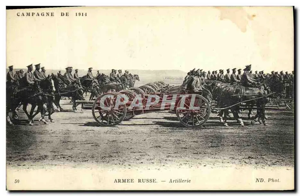 Kampagne von 1914 — Russisches Heer — Artillerie — ND. Fot. - Vorderseite
