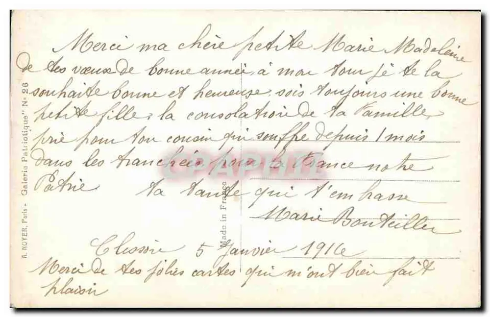 Cuidados dedicados — Série n°26 — J.H. PARIS - Verso