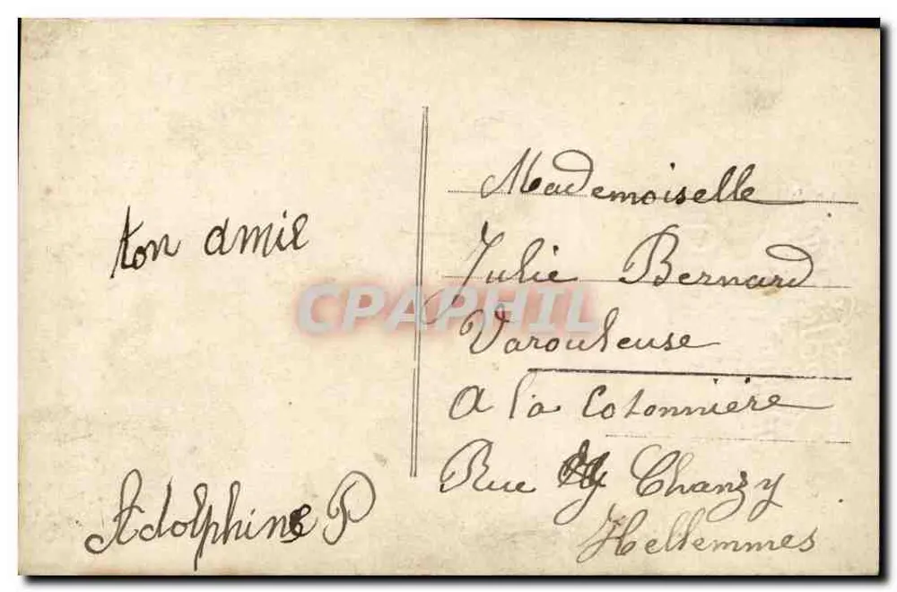 Duas pessoas em um avião — editor IRIS, n° 2256 - Verso