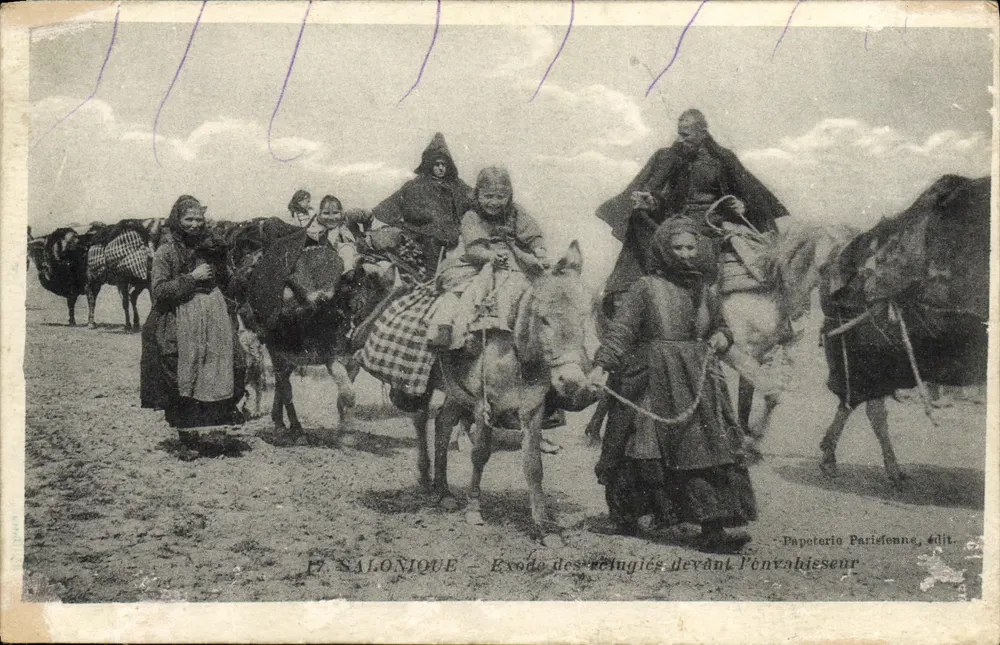 Salonique — Exode des réfugiés devant l'envahisseur — Papeterie Parisienne, édit. - Vorderseite