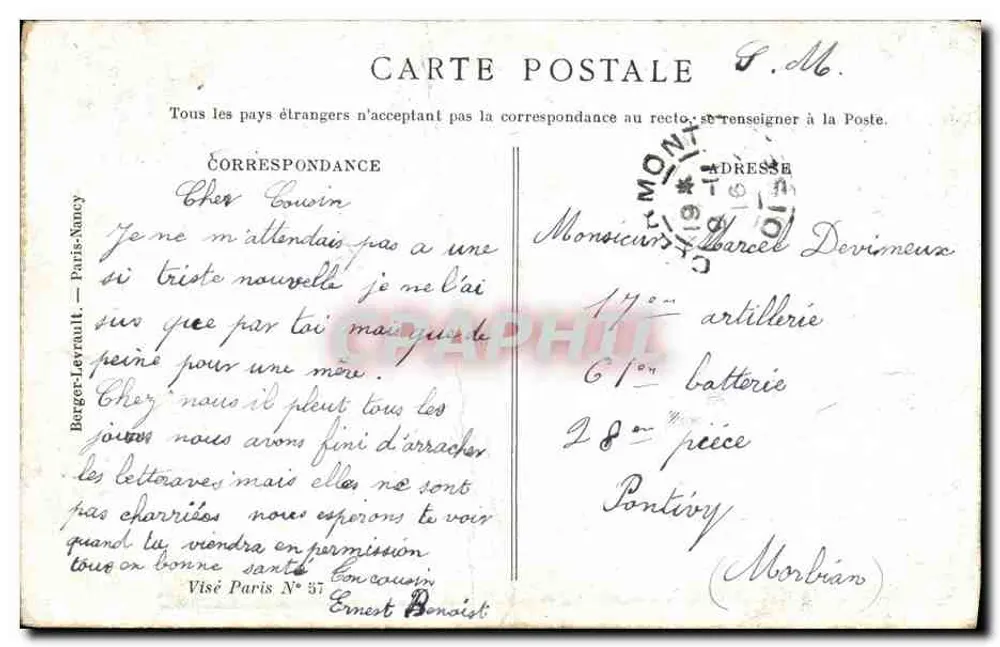 Journée de l'Oise — Journée commémorative (1914-1918) — éditeur M. Opéret - Rückseite