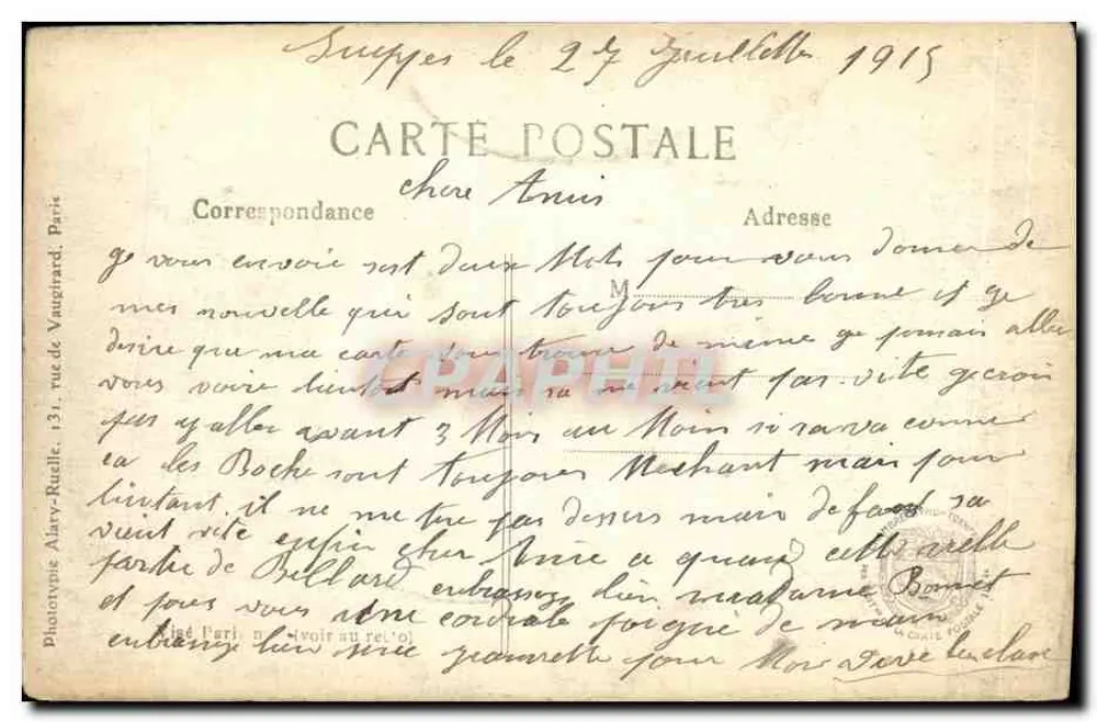 Suippes (Marne) — Les ruines du village — L.C.H. Paris n°350 - Rückseite