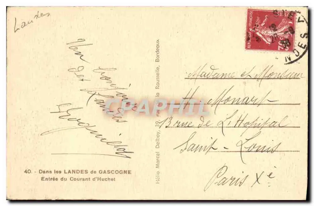 Eingang zum Courant d'Huchet — Landes de Gascogne — Hélio Marcel Delbey - Rückseite