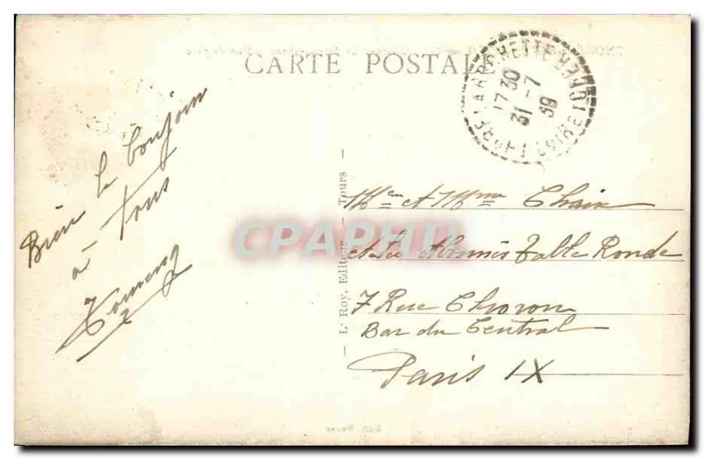 Thoré-la-Rochette (L.-et-C.) - Castelo de Rochambeau - Vista de - Verso