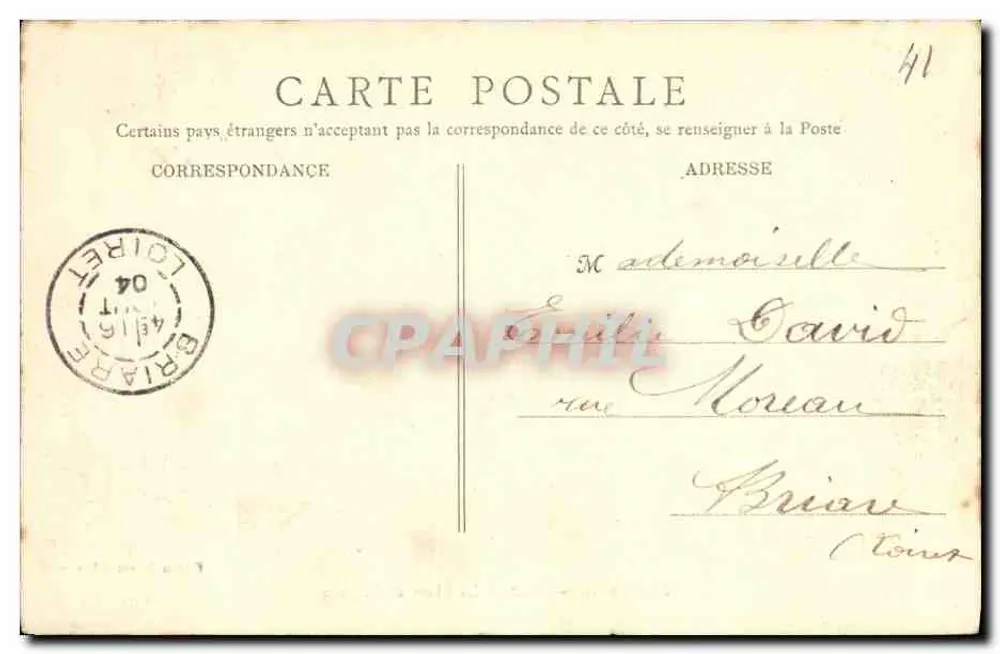 Selles-sur-Cher — Place de l'Église — Rocan-Nuret, Verlag, Nr. 14 - Rückseite