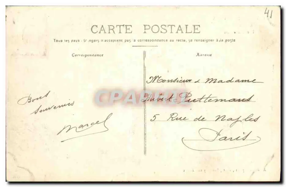 Castelo de Bonne Aventure — Savigny-sur-Braye — A. Briant, fot. edit. - Verso