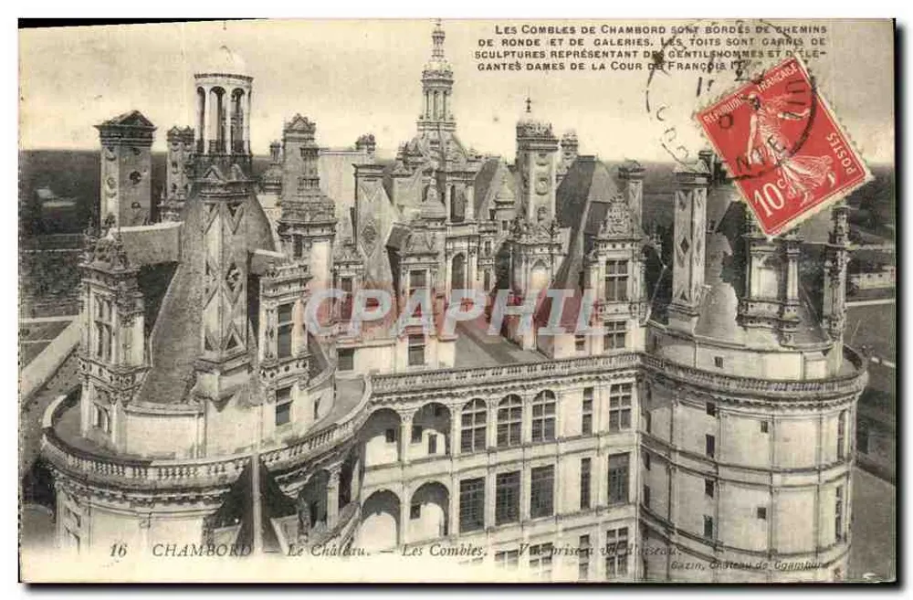 Chambord — Das Schloss — Die Attikas - Vorderseite
