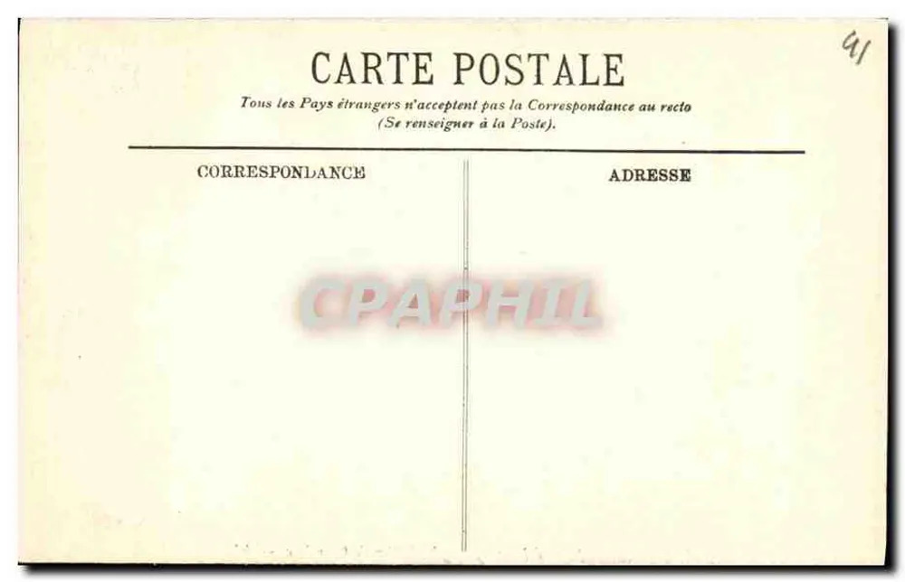 Blois — Das Schloss — Ehrensaal — Kaminmedaille — LL. — Nr. 76 - Rückseite