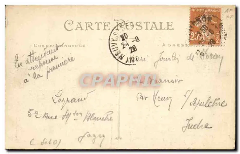 Saint-Brieuc — A Catedral Saint-Étienne — igreja fortificada dos séculos XIII e XIV, restaurada no século XV e parte reformada no século XVIII - Verso