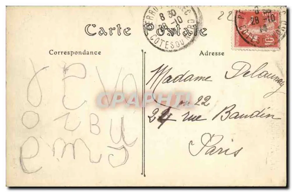 Perros-Guirec (Côtes-du-Nord) — Die Kirche (12. Jahrhundert) und der Calvarienberg — anonymer Verlag, Nr. 229 - Rückseite