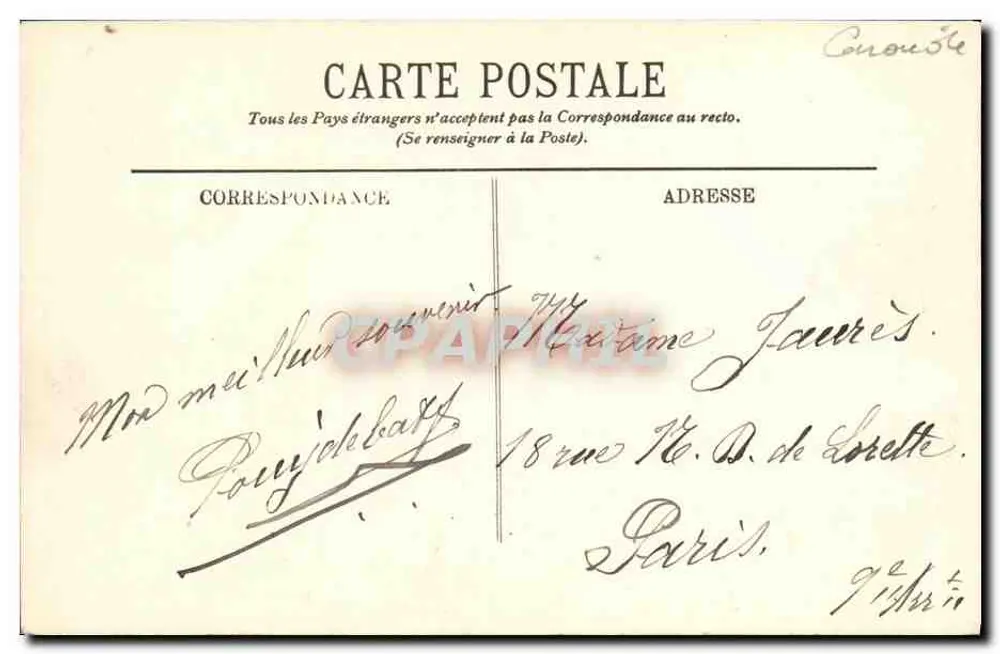 Bordeaux — Les Quinconces und das Denkmal der Girondins — LL. Nr. 204 - Rückseite