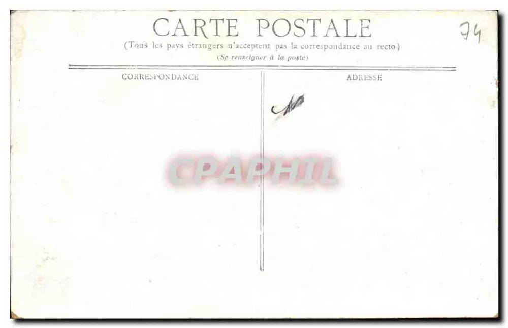 Lago de Annecy — Menthon-Saint-Bernard — O Portão — S.P. Paris - Verso