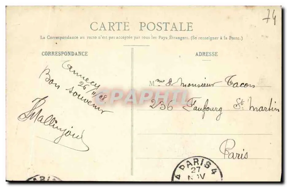 Lago de Annecy — Castelo de Duingt — A. Gardet, Annecy - Verso