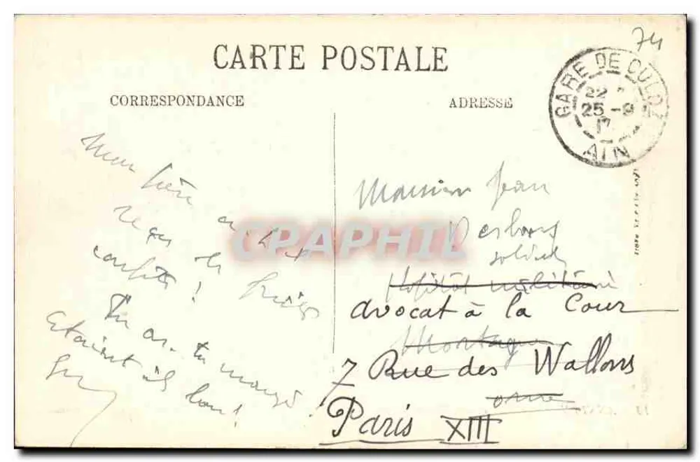 Annecy — Der Hafen und das Schloss — Selecta - Rückseite