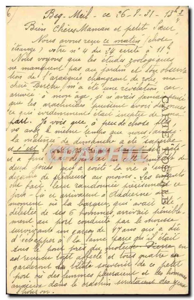 Calvaire de Plougastral-Daoulas — Südseite — 1602 — 804 - Rückseite