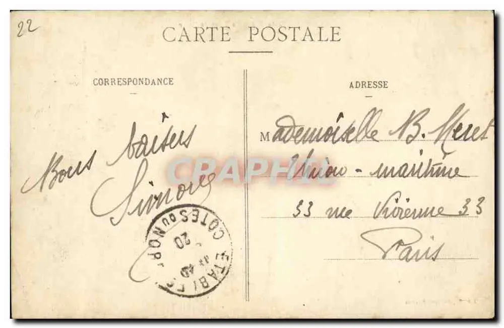 Cesson (C.-du-N.) — Torre de Cesson — J. Sarel, editor, Rennes - Verso