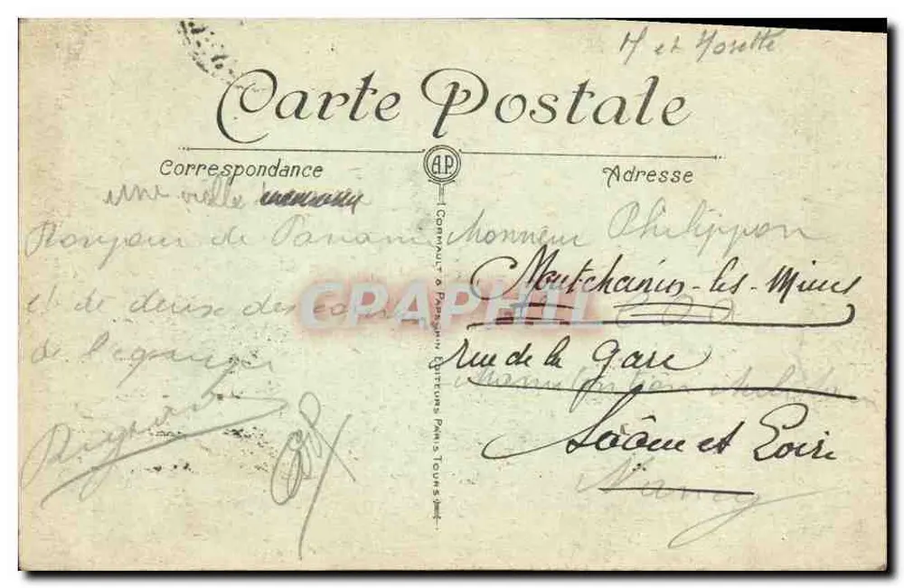 Paris — Parque das Buttes-Chaumont — O Ponte Suspensa e o Belvedere - Verso