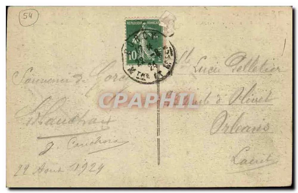 Denkmal und Militärfriedhof von Gorcy — Moitry, Kult — eingeweiht am 22. August 1922 - Rückseite