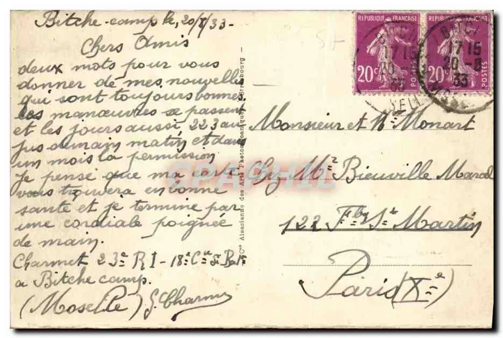 Bitche - Camp - Das Kasino der Offiziere — Verleger A. D. (Nr. 11) - Rückseite