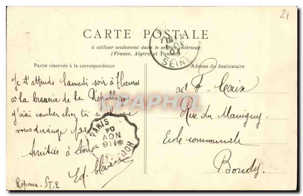 Nationale Agrarschule — Grignon — Allgemeiner Blick — De Jough, Foto Fréon, Nachfolger Nattily, Paris - Rückseite