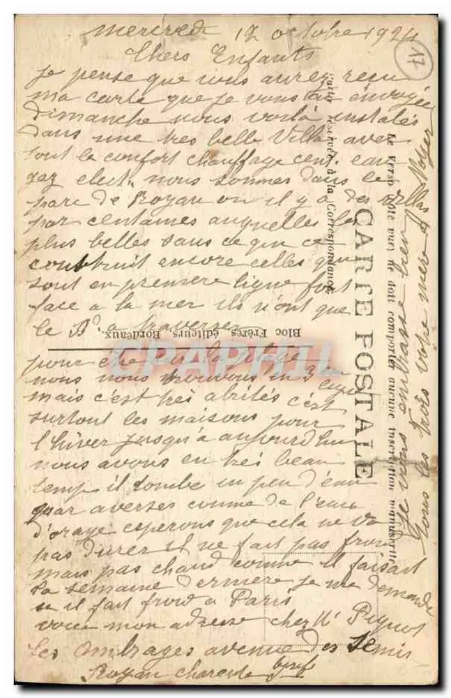Royan (Côte d'Argent) — Le Square Bolton — éditeur BR, n° 211 - Verso