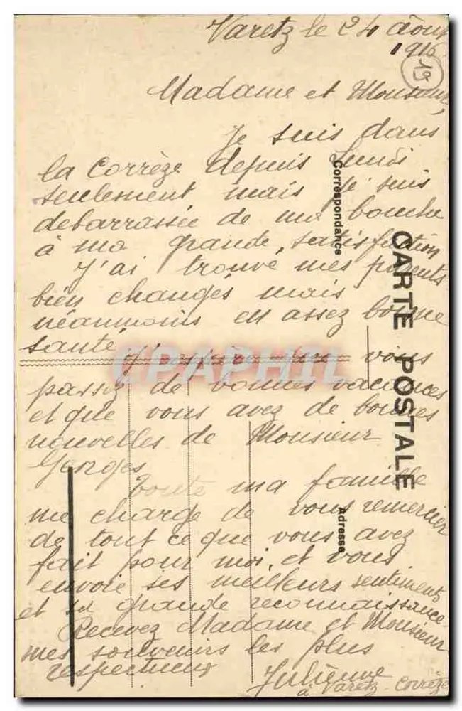 Varetz - Castelo de Castel-Novel (Lado oeste) — Corrèze, editor não identificado, n° de série 1 - Verso