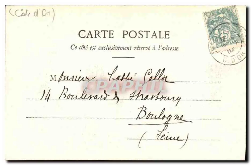 Chatillon-sur-Seine — Igreja de São Vorles — H. Bognéna, editora Chatillon-sur-Seine, n°12 - Verso