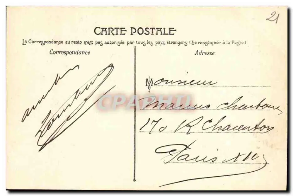Semur-en-Auxois — La Tour de la Priscin und der Pont Pinard — PM 6. SEMUR - Rückseite