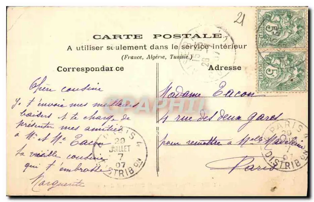 Dijon — Place Darcy, o Castelo-d'Água — J.C. Mutun - Verso