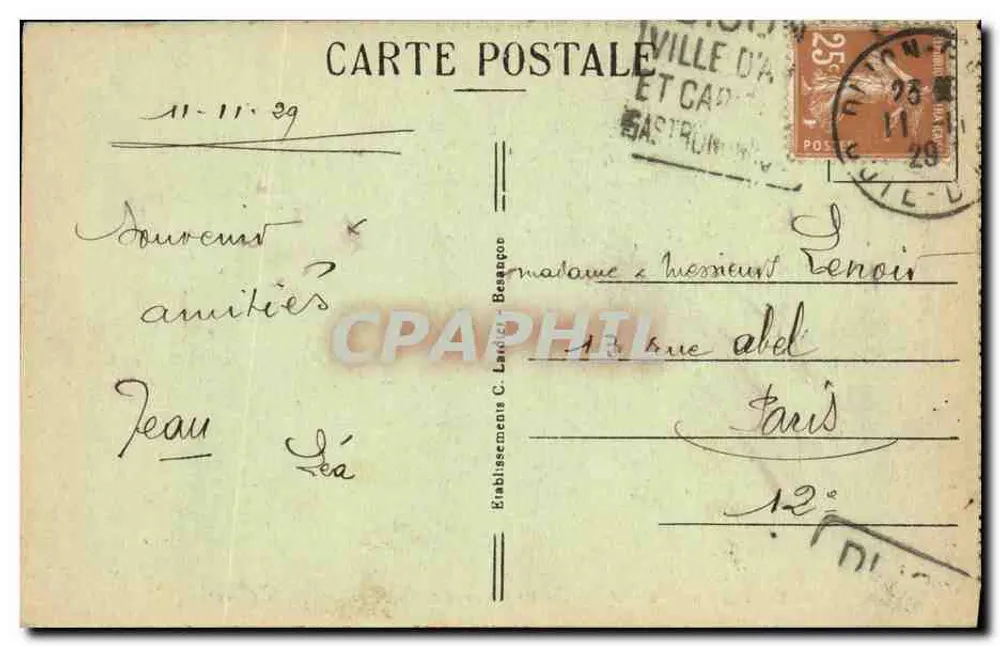 Dijon — O Museu — Retábulo de Altar (por Jacques de Baerze) - Verso