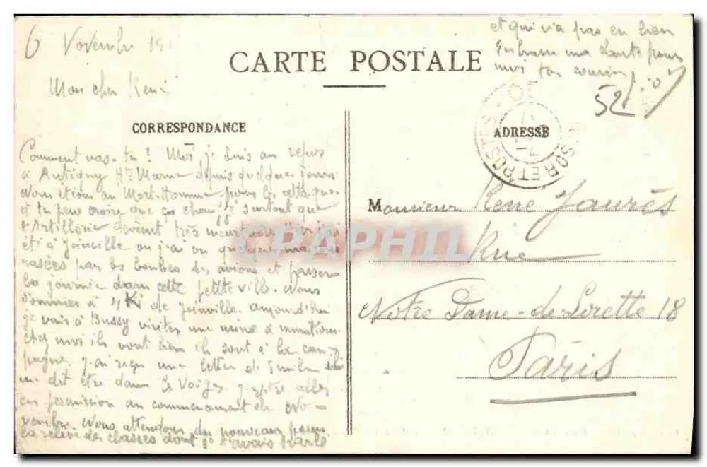 Joinville (Haute-Marne) - Kirche Notre-Dame - Das Grab - Rückseite