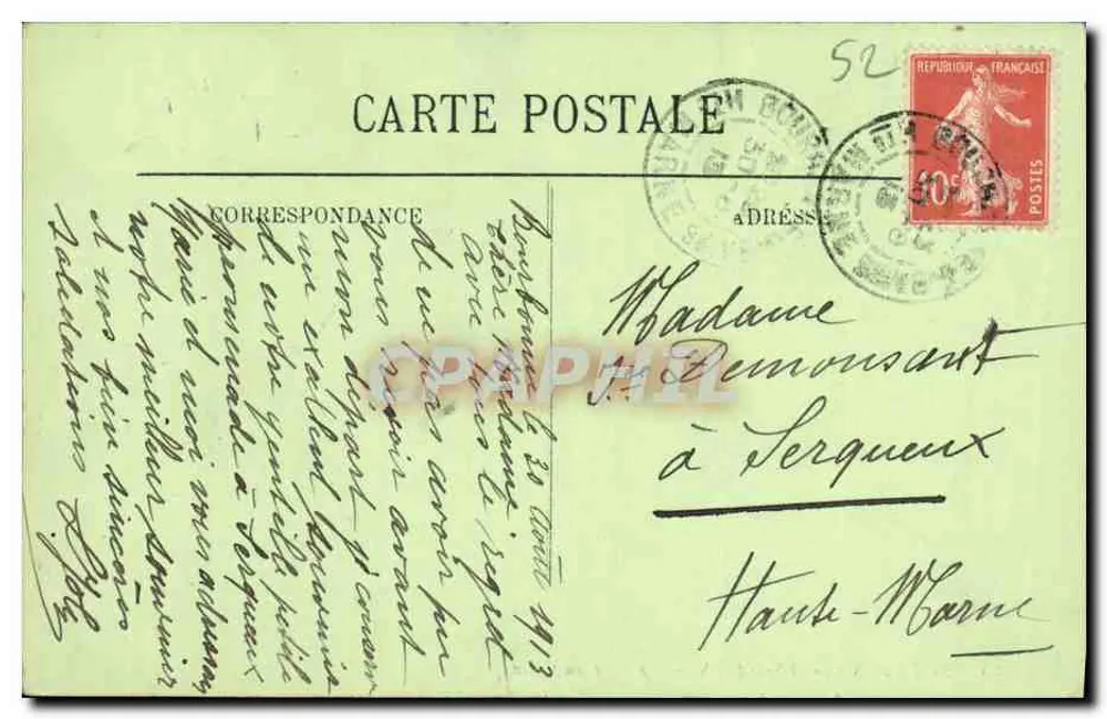 Bourbonne-les-Bains — Il Parco del Casinò — LL - Verso