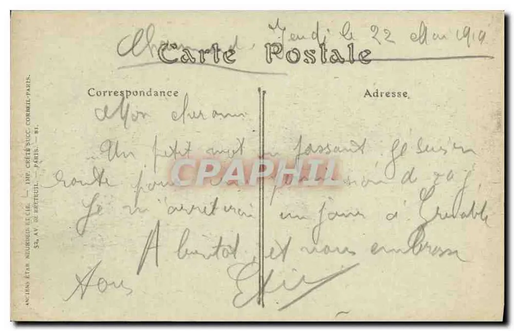 Chaumont (Haute-Marne) — O Square du Boulingrin — JND Hot - Verso