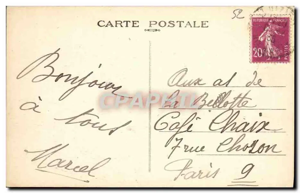 Saint-Dizier — Hotel das Correios — Éd. Valot - Verso