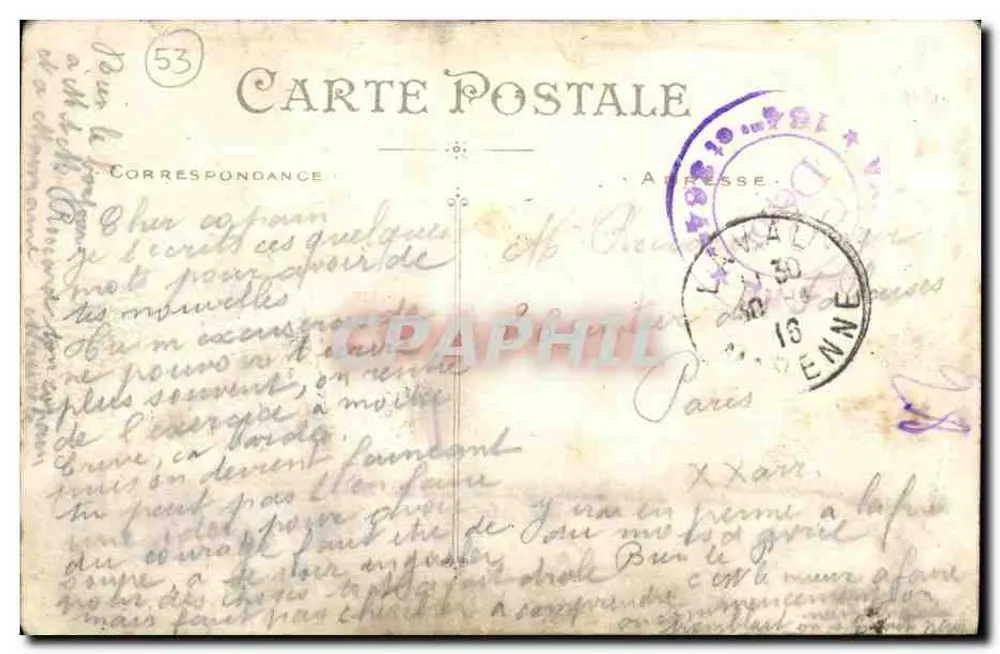 La Rue de la Paix — Nantes — Verleger Artaud et Nozais, n° 87 - Rückseite