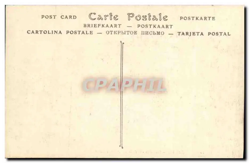 La Valle — Cappella di N.-D. de Pritz, l'Altare - Verso