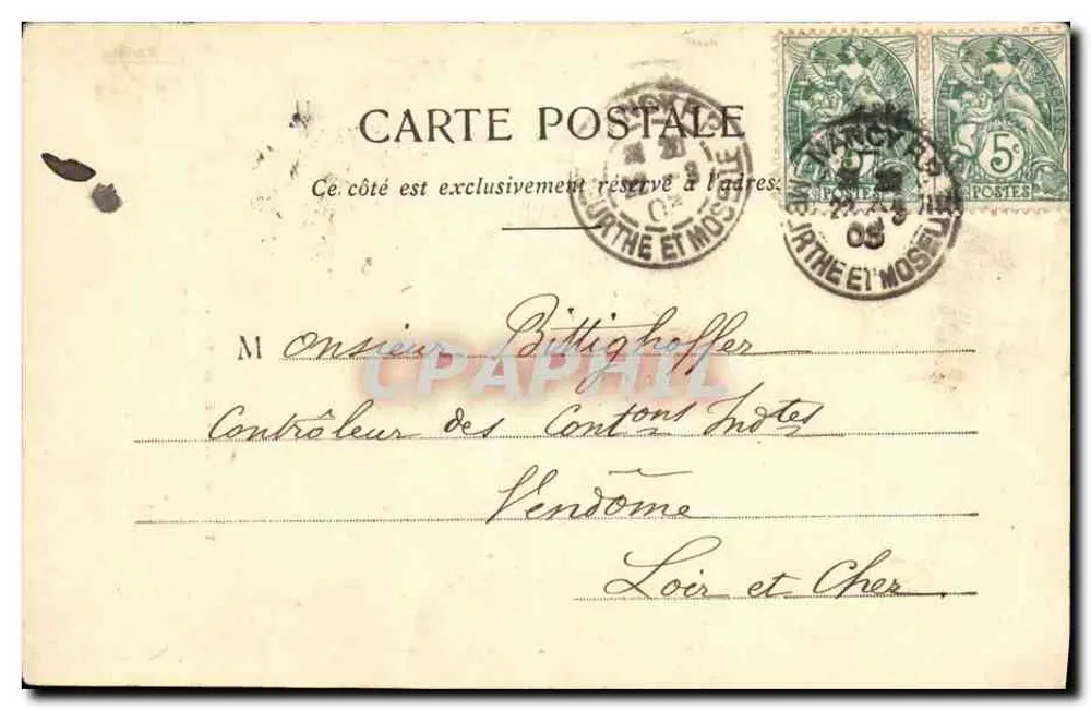 Nancy - Kerk van Sint Epvre (Zijgezicht) — Pontostyle A. Bergé & Cie, n° 47 - Achterkant