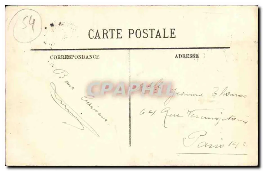 NANCY — Fonte de Amphitrite — LL. - Verso