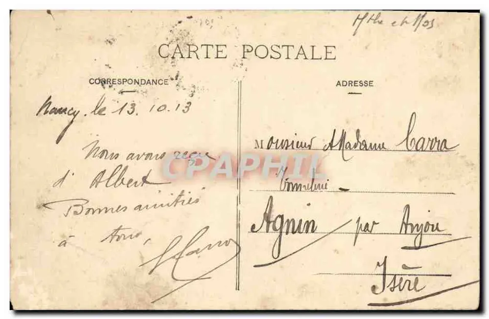 NANCY — La Place Stanislas et l'Hôtel de Ville — éditeur VITTE & Cie, n° 84 - Rückseite