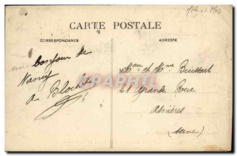 NANCY - Place Carrière - Ansicht des Regierungspalastes — Verlag Reverdun, Nr. 53 - Rückseite