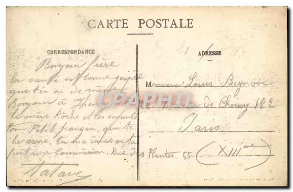 NANCY - A Pépinière - O Jato d'Água — Maison des Magasins Réunis édit. Nancy, n°28 - Verso