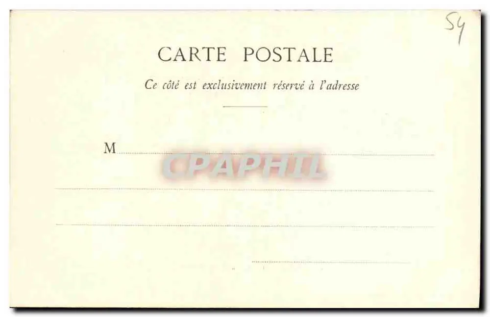 Nancy - Fonte e Praça Callot — Casa dos Magasins Réunis, Nancy, n°14 - Verso