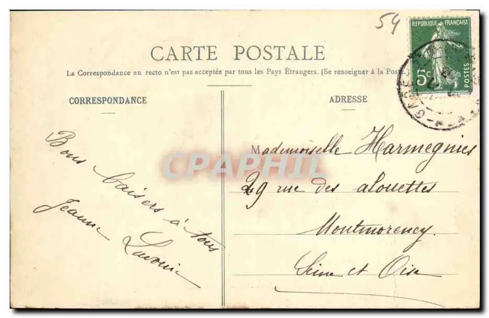 NANCY — Praça da Carrière — Maison des Magasins Réunis, editora, Nancy - Verso
