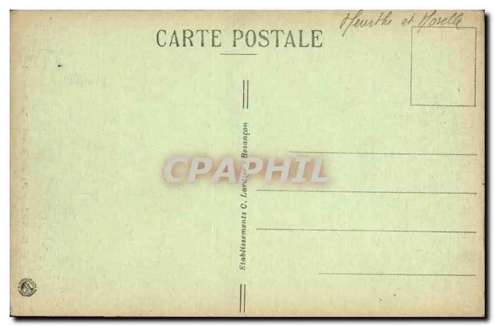 NANCY — Pałac Ducalny — Portal - Rewers