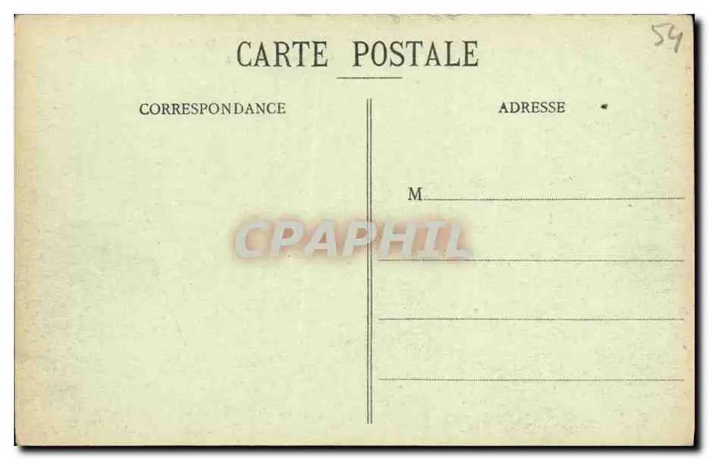 Nancy - Place Stanislas - Grades de ferro forjado, por Jean Lamour (século XVIII) - Verso