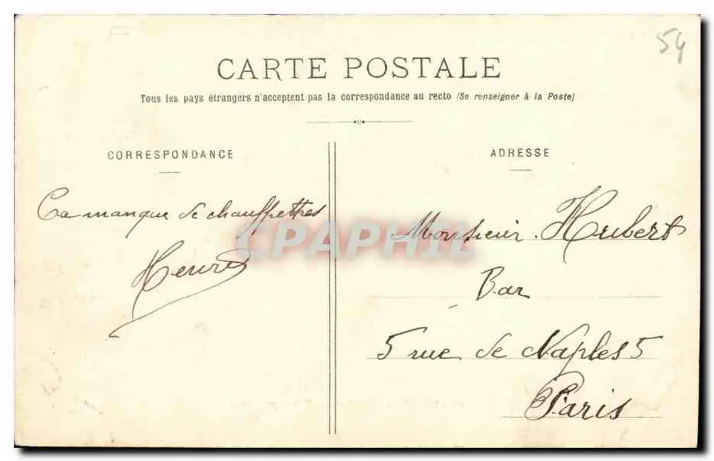NANCY - Place Carnot - Eingefrorene Fontäne (Winter 1903-1904) — La Lorraine illustrée, Nr. 108 - Rückseite