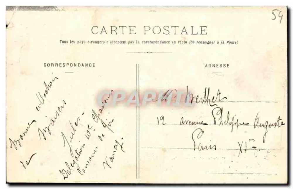 NANCY - La Pépinière - Kiosque de Musique — Maison des Magasins Réunis, édit., n°20 - Verso